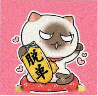 读者老陈的头像