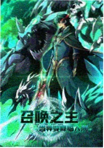 短剧改编小说阅读器 半小时的温柔 封面